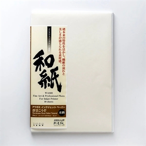Awagami Murakumo Kozo Select natural - 42 g/m², A3+ 10 arkuszy